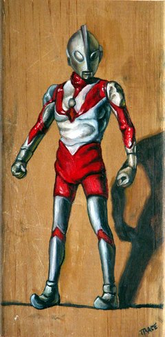 ultraman