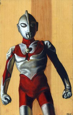 ultraman 